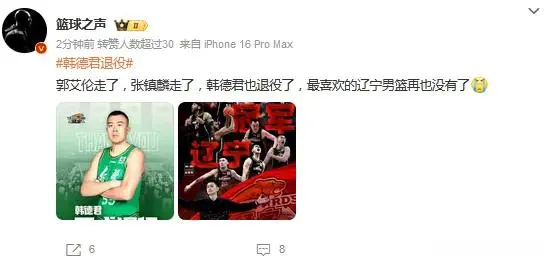 东西, 说出的那句, 年坚守诠释