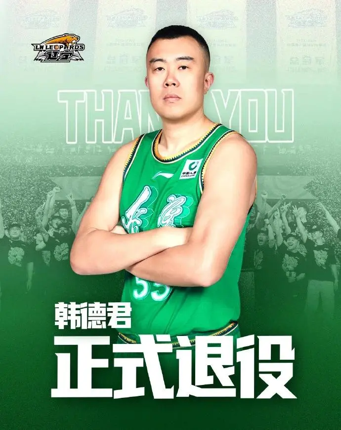 爸爸投篮