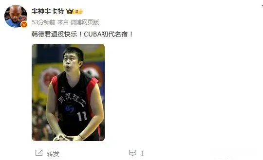 战了, 我们的功勋