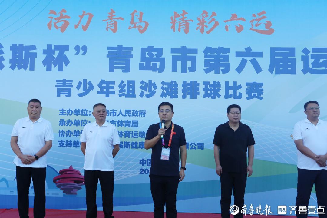 yid, https, 比赛现场气 yid, https, 比赛现场气