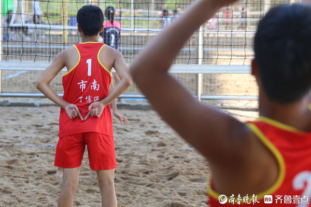 升的平台 升的平台