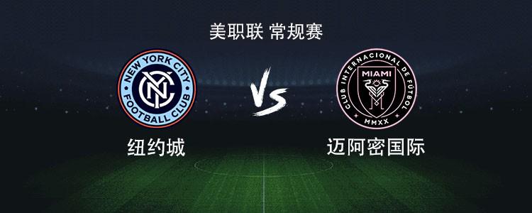 net, 佩尼亚