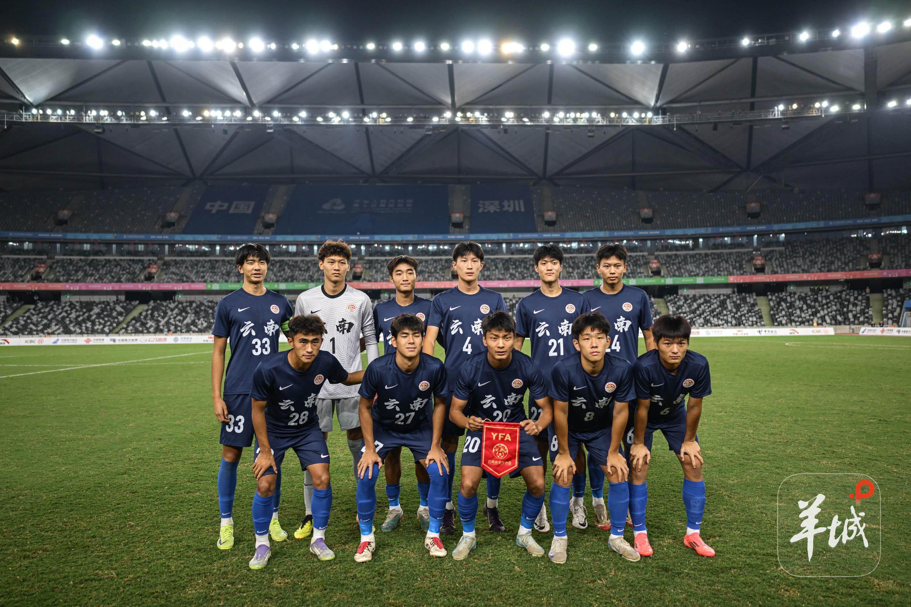 img, tenan img, tenan