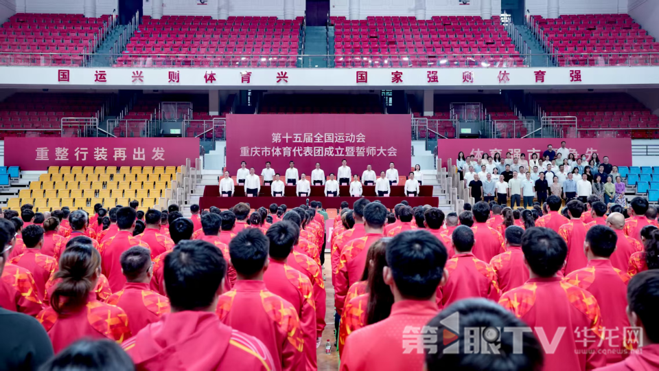 出线人数和 出线人数和